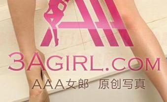 只要你敢，3Agirl就有福利！她挣脱的图集等你来阅