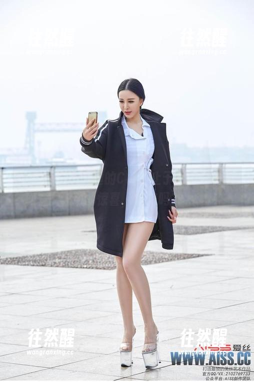 原图一览：爱丝的C裤不止于此，还有振动的惊喜，你信吗？