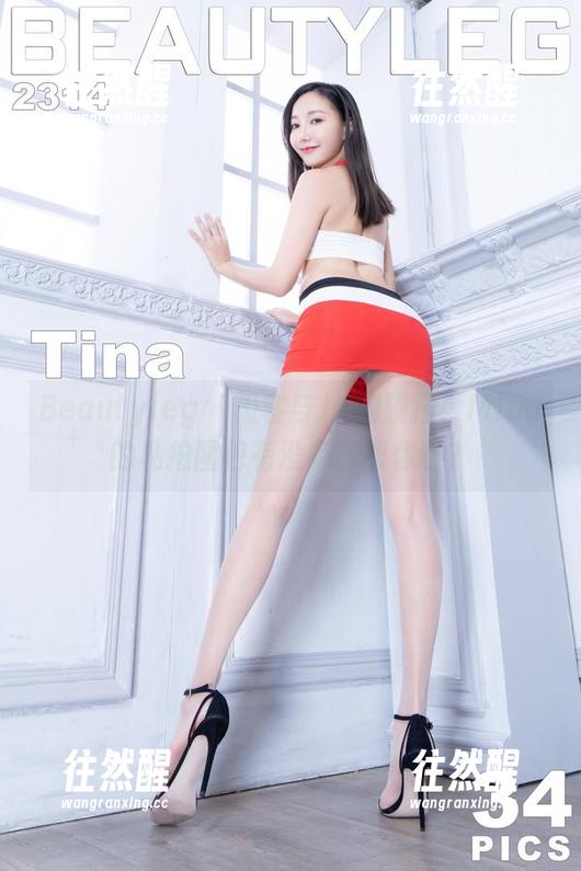 Beautyleg - 极客与JK的碰撞！Mina的私拍图包有没有撩到你呀？