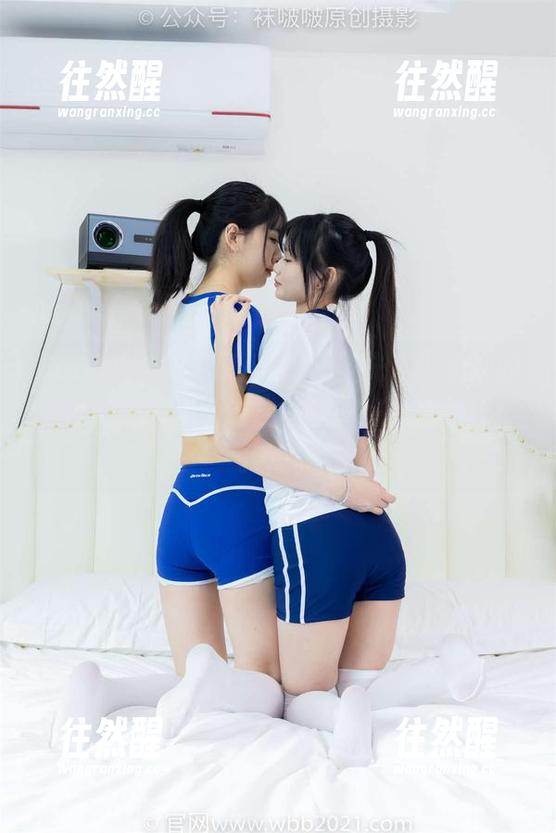 BoBoSocks袜啵啵 - 无圣光下，奶油的短靴透出一丝小迷惑，原图好像在跟我打招呼。