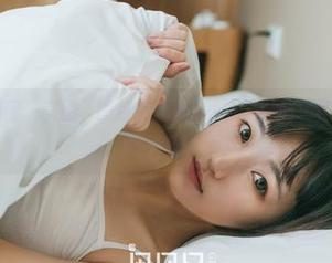 GIRLT果团网 – 美图、图包双响炮，小九九的眼镜让我直呼好想要一副！
