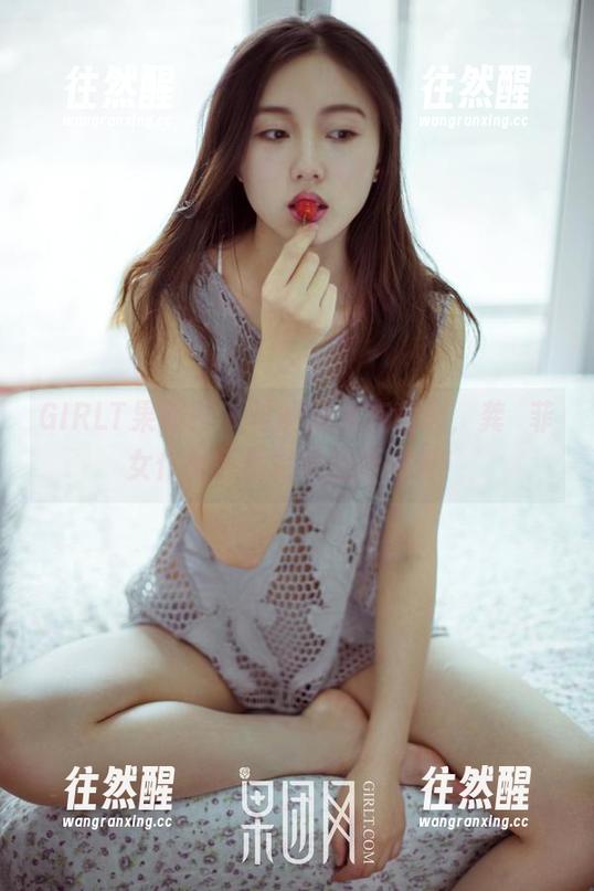 GIRLT果团网-龚玥菲 GIRLT果团网 - 这图册太有意思,龚玥菲女仆角色竟然玩出新高度!