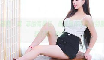 GIRLT果团网 – 龚玥菲的高跟鞋，最新图库带你找到那个“你联想不到”的点！