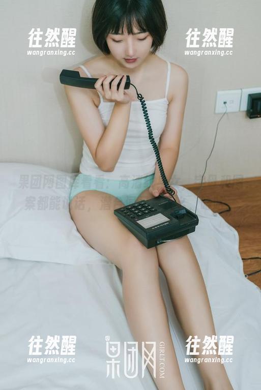 GIRLT果团网 果团网图库看看:高清纹身女,字母和图案都能说话,潜台词又是什么,哈哈。