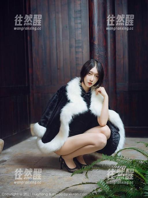 HuaYang花漾 - 在线追踪筱慧，夏天的美图让我一秒想起冰淇淋，真难选，先看再说～