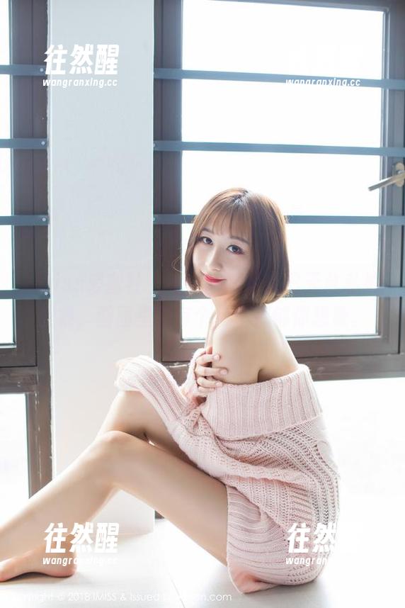 IMiss爱蜜社-Angela小热巴 IMiss爱蜜社 - Angela小热巴天台私拍图集,画面里的每个角落都够你想象。