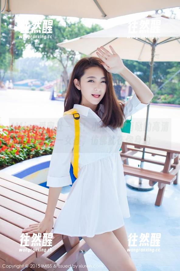 IMiss爱蜜社-小丽莎萌萌哒 IMiss爱蜜社 - 看!小丽莎萌萌哒的高清写真——女孩,仿佛就在你身边