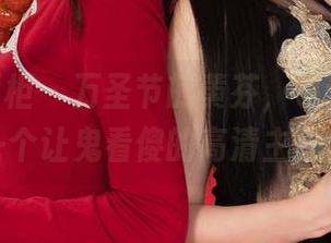 Ligui丽柜 – 万圣节的黄芬，也许是唯一一个让鬼看傻的高清主题。