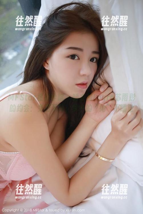 MFStar模范学院-Laura苏雨彤 MFStar模范学院 - 睡衣和Laura苏雨彤的约会:免费下载,梦中的“她”不睡觉。