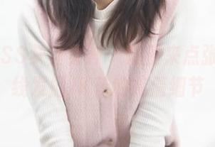 MSLASS梦丝女神 – 随便来点张馨，在线发掘JK蓝的高清细节