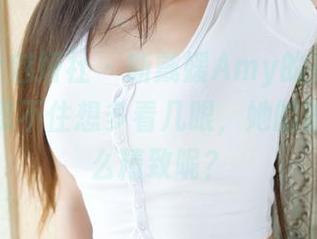MiStar魅妍社 – 斯戴媛Amy的美足写真合集，忍不住想多看几眼，她的脚怎么那么精致呢？
