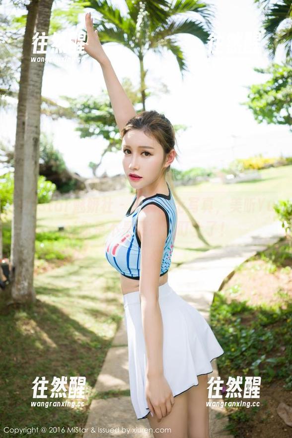 MiStar魅妍社-美昕Yumi MiStar魅妍社 - 免费护士写真,美昕Yumi你是不是要被我盯上了!
