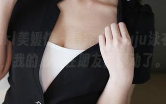 MyGirl美媛馆 – 看完小夕juju泳衣美图，我的心都在朋友圈浮动了。