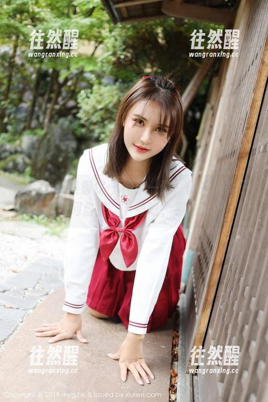 MyGirl美媛馆-糯美子 MyGirl美媛馆 - 伸手一碰,御姐糯美子就在网盘里,下载吧,别拖了!