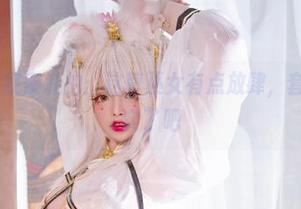 NinJa阿寨寨私拍:这尊巫女有点放肆,套图也太真实了吧