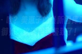 PANS – 啥？美惠子的最新图库竟然把“御姐”这词用到极致了！