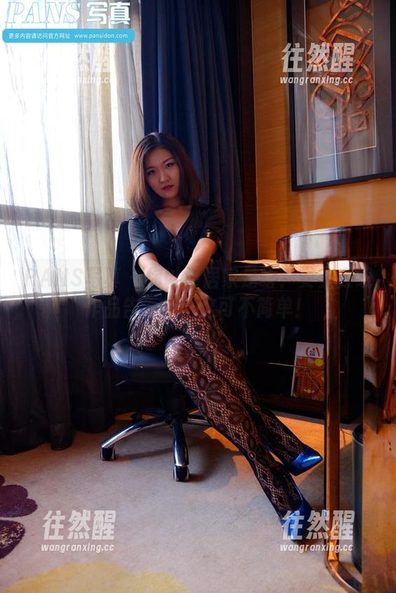 PANS写真 - 你以为居家是啥？安安在线作品告诉你，这可不简单！