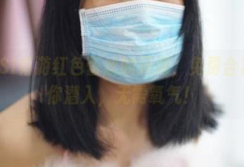 ROSI畅游红色蕾丝的深海，免费合集等你潜入，无需氧气！
