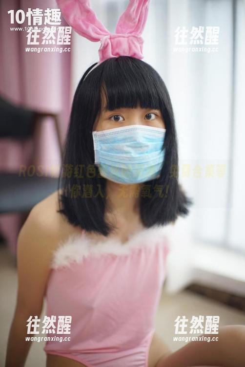 ROSI畅游红色蕾丝的深海，免费合集等你潜入，无需氧气！