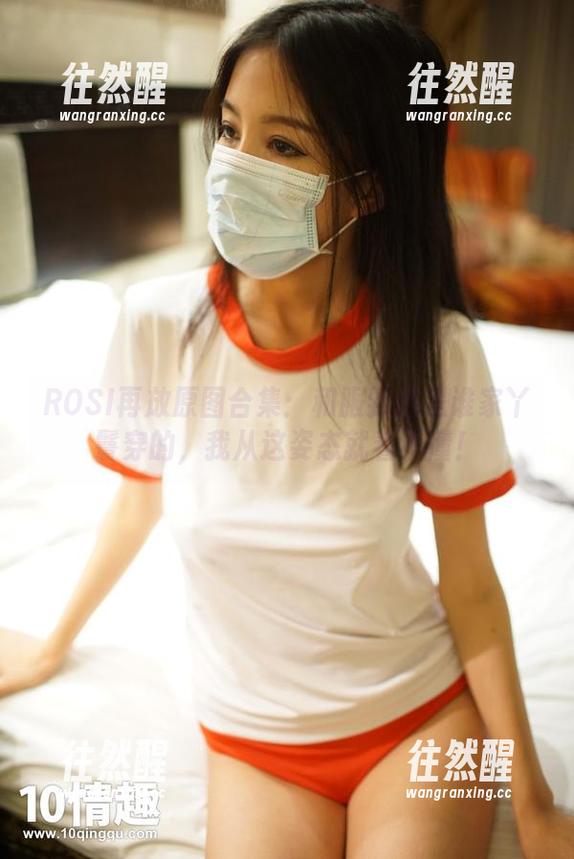 ROSI再放原图合集：和服到底是谁家丫鬟穿的，我从这姿态就看不懂！