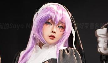 不容错过的Sayo Momo自拍合集,下载好带着各种‘表情’呗!