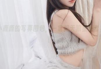 Shika小鹿鹿的写真图包,一定把天狼星都套包裹稳了!