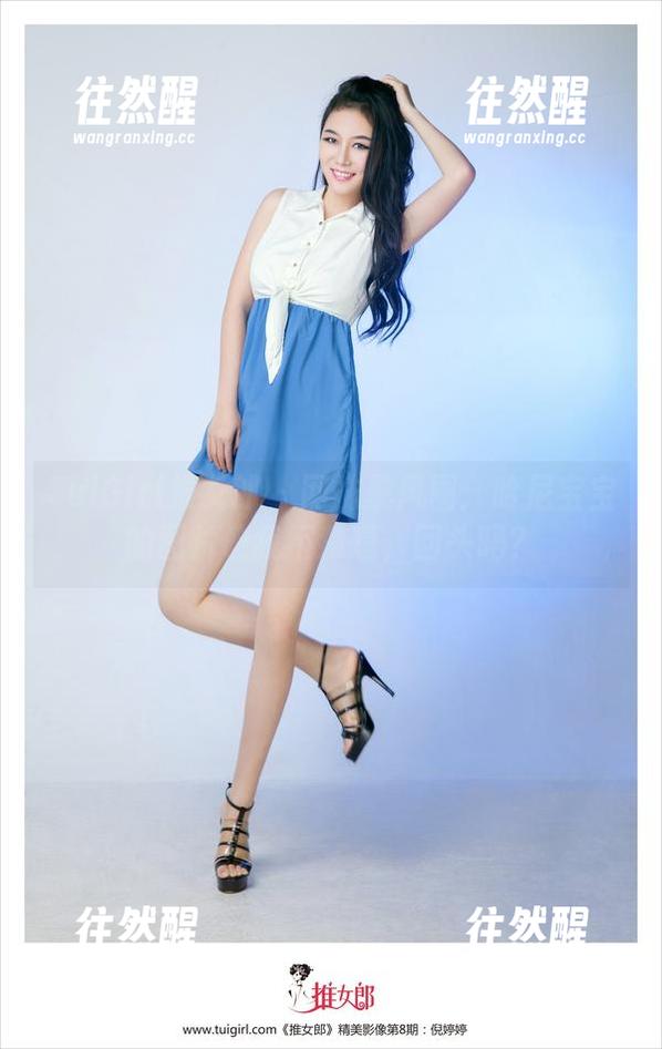 TuiGirl推女郎 - 网袜暴风圈：哈尼宝宝的图片让我不禁想，回头吗？