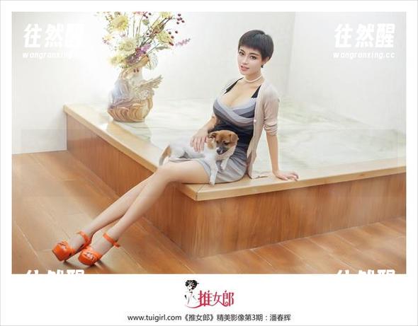 TuiGirl推女郎 - 谁说少女只能甜蜜？看看梁棋棋的写真集反转剧！
