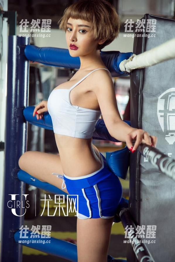 UGirls尤果网-周心情 UGirls尤果网 - 在牛仔裤的绣线中,有周心情不为人知的资源哦!