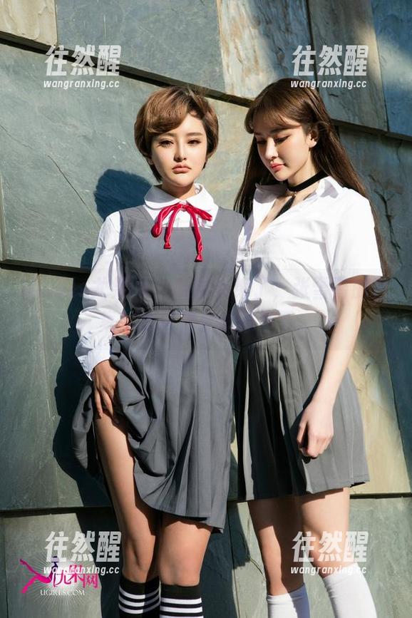 UGirls尤果网 - 这剧本绝了，张雪馨的合集，点击后根本停不下。