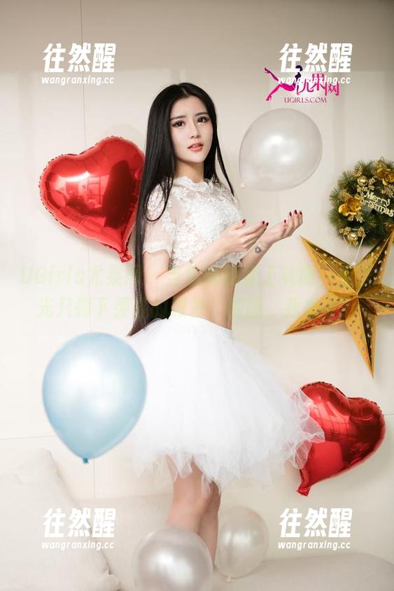 UGirls尤果网 - 当赵娜娜穿上礼服，无圣光只剩下羡慕的眼神，美图，我来了！
