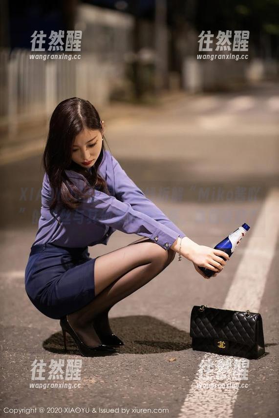 XIAOYU语画界-Miko酱吖 XIAOYU语画界 - 在线拆解“Miko酱吖”的肉丝与其他菜品的关系,谁朋谁敌?
