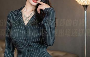 XINGYAN星颜社 – 李丽莎的白裙：这组写真绝对比我的周五夜出场还打眼！