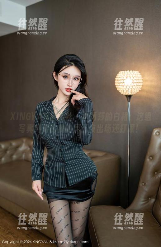 XINGYAN星颜社-李丽莎 XINGYAN星颜社 - 李丽莎的白裙:这组写真绝对比我的周五夜出场还打眼!