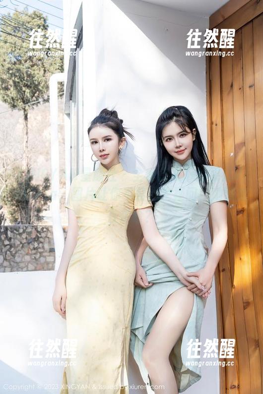XINGYAN星颜社 - 全套皮衣下的果儿Victoria，图片让你不禁心生疑问，她到底在想啥？