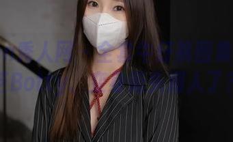 Xiuren秀人网 – 全套牛仔裤图集：徐莉芝Botty、变身街头潮人了？