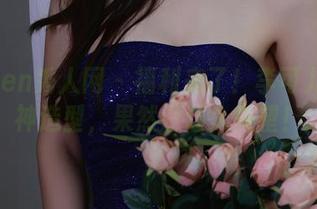 Xiuren秀人网 – 福利来了！李可儿的女神造型，果然没让人失望！