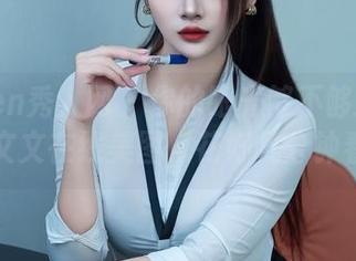 Xiuren秀人网 – 你的眼光够不够透明？林文文在线美图，花好几分钟看呢