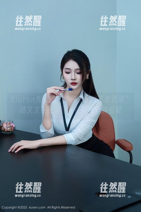 Xiuren秀人网-林文文 Xiuren秀人网 - 你的眼光够不够透明?林文文在线美图,花好几分钟看呢