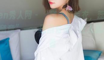 Xiuren秀人网 – “随意的毛衣，蕊蕊ruirui更随意”——原图好奇，让人忍不住翻看