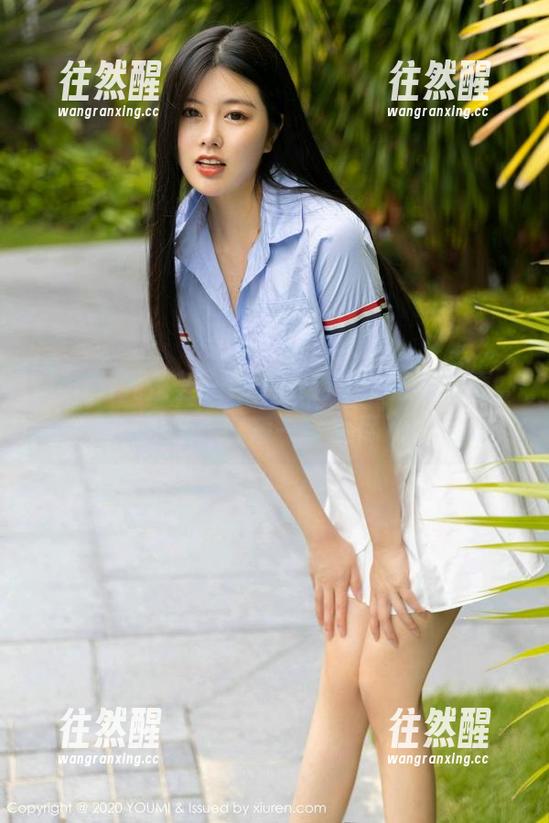 YouMi尤蜜荟 - 心妍小公主的定制写真，学妹气质一言难尽