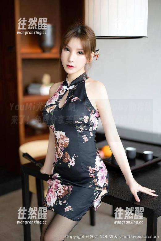 YouMi尤蜜荟-樱小白baby YouMi尤蜜荟 - 呐,樱小白baby的棉袜来了!免费分享美图,别说我没提醒你哦!