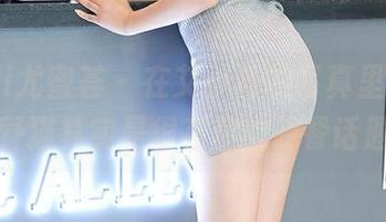 YouMi尤蜜荟 – 在艾小青的写真里，魅惑小野猫其实是很有趣的晚餐话题。