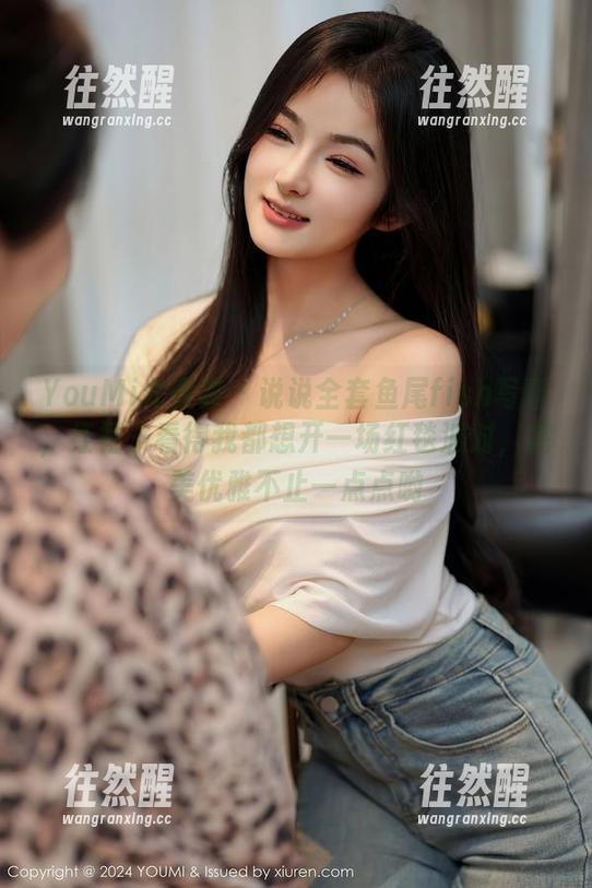 YouMi尤蜜荟-鱼尾fish YouMi尤蜜荟 - 说说全套鱼尾fish写真,红裙子看得我都想开一场红毯派对,完美优雅不止一点点哟
