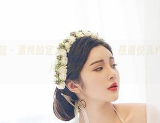YouWu尤物馆 – 清纯的定义又多了一条，感谢悦儿Yuky的这张图片让我重新审视
