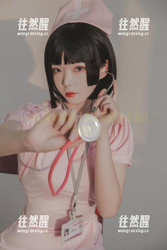 fushii_海堂 fushii_海堂精选:那些近距离恋爱的“不如意”