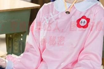 九柒喵：空姐写真达人，图里好像还藏着小秘密