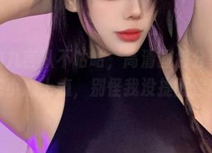 油亮的九言从不咕咕,高清图包分享:看完小心上瘾,别怪我没提醒你!