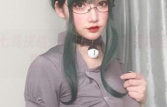 你十七鸽挑战:把cos的可爱度拉至天花板,会不会太过火?