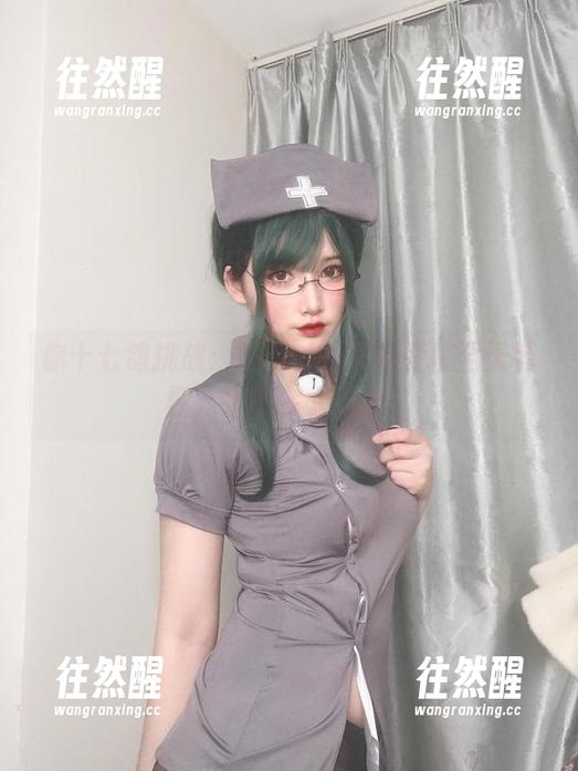 你十七鸽 你十七鸽挑战:把cos的可爱度拉至天花板,会不会太过火?